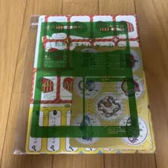 こどもちゃれんじ たからさがしゲーム