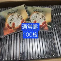 straykids hollow 通常盤 まとめ売り 開封済み