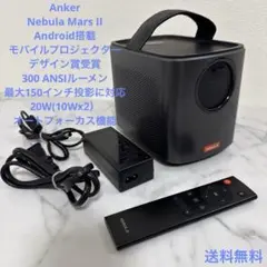 Item thumbnail for item 72fe5295-3882-4412-b9c5-3d8a9d6fef17