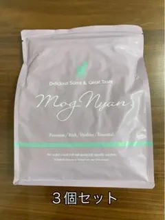 専用!モグニャンキャットフード CANAGAN 1.5kg