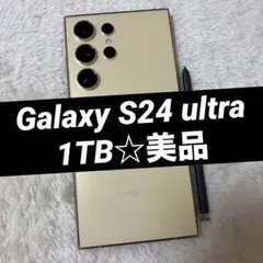 Galaxy S24 ultra 1TB チタニウムイエロー 美品 f61
