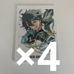 あんスタ 9周年 ぱしゃっつ 椎名ニキ