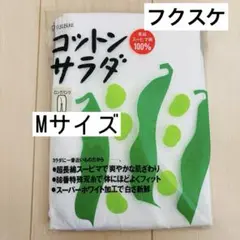 Item thumbnail for item d408bd31-be9c-4cac-98b9-b67d9cae2429