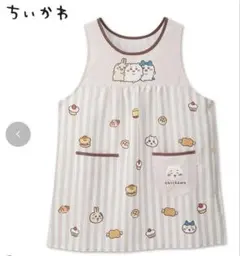 新品　ちいかわ　レディース　エプロン　M 〜L