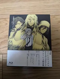 Item thumbnail for item 8a0cd13d-5438-42af-ba31-ad232f1571ab