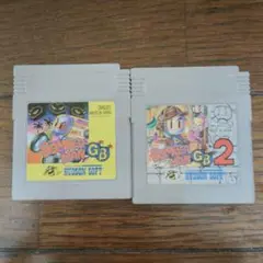 ボンバーマン GB & 2 セット