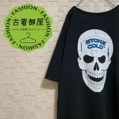 WWE公式Tシャツ ストーンコールドスティーブオースチン オフィシャル プロレス
