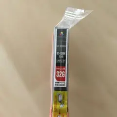 Item thumbnail for item d5c9e328-a86b-496a-9f24-38bde4a5b6cc