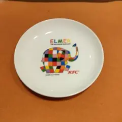 ■ELMERぞうのエルマーの皿 KFC