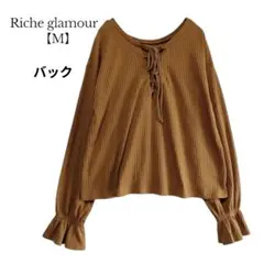 【リシェグラマー】長袖 カットソー　レースアップ　リブ　キャメル　ストレッチ　M