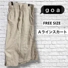 Life nature respect goa フリンジポンチョ 2025年最新】life nature respectの人気アイテム - メルカリ
