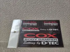 ぴーちゃん、COX BODY DAMPER DTEC ZWR80 Syms COX Body Damper - Front and Rear | Bracing for Subaru