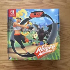 リングフィットアドベンチャー
