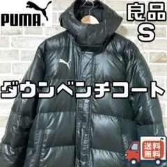 Item thumbnail for item a40be6c3-ea11-4759-9297-3065a22a6a71
