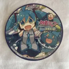 初音ミク　ステッカー　謎の音楽すい星