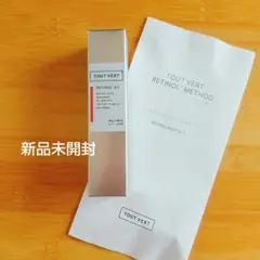 トゥヴェール レチノショット