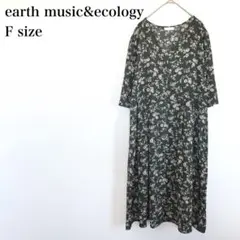 Item thumbnail for item c057dc08-ddd8-46ec-b002-b0124451e677