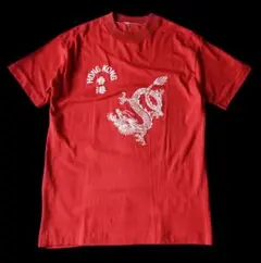 HONG KONG オールド 香港 ドラゴン発泡プリントT VINTAGE