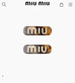 miumiu プレックス ヘアクリップ