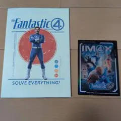 映画　ファンタスティック4 入場者特典