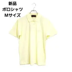 新品 ポロシャツ 半袖 M 黄色 爽やか 上品 涼しい カジュアル 美品
