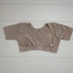 Item thumbnail for item 86a086cb-4300-4b33-b233-edf6bad67522