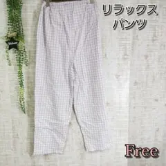 Item thumbnail for item a920ef65-eea1-428e-823d-fc5ae47b4c1c