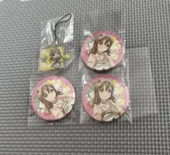 ラブライブサンシャイン　国木田花丸　缶バッジ
