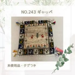 Item thumbnail for item 6a1f874c-a103-438c-9576-d8750b70bdc6