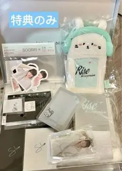 TXT スビンSOOBIN × INTO U 限定コラボセット