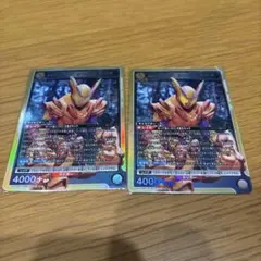 Item thumbnail for item e7d9f9b4-8101-4830-a10e-8eb6be3b263e