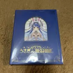 1st兎田ぺこら「うさぎ the MEGAMI!!」 Blu-ray 特装盤 1st兎田ぺこらいぶ「うさぎ the MEGAMI!!」Blu-ray特装盤