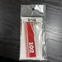 Item thumbnail for item 7a9d0742-268b-48d8-86be-cf3c27d6a2f0