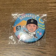 オリックス 67 中川圭太 ガチャガチャ