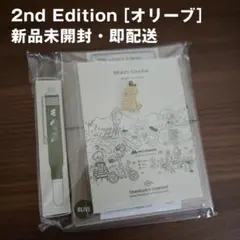 2025年最新】モスバーガー トラベラーズノートの人気アイテム