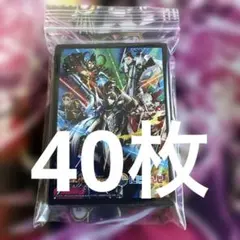 にじさんじ　デュエルマスターズ　異次元の超獣使い ボックス購入特典　スリーブ
