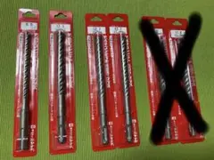 ミヤナガデルタゴンビット SDSプラスビットセット