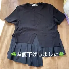 ✨33°Cのトップスです✨