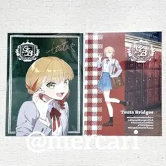 BUSTAFELLOWS バスタフェ　テウタ　特典ポストカード　ポスカ　2点