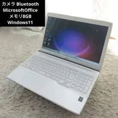 千40 メモリ8GB 初心者にお勧め カメラ Office ノートパソコン