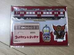 Item thumbnail for item bfdd4492-8f82-42db-b25f-7a5ada7e30a3