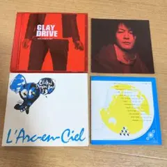 GLAY DRIVE & L'Arc-en-Ciel ベストアルバムセット
