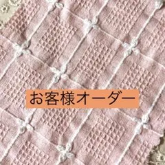 Item thumbnail for item b9b559c4-2d5a-4a44-9596-02ddb3976035