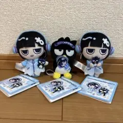 ano×バッドばつ丸マスコット あのちゃんマスコット 全3種セット