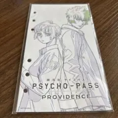 Item thumbnail for item 377d2d78-1e08-4d6c-8b7e-6b2c8e2f5842