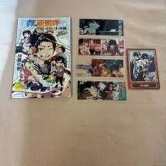 青の祓魔師 特典 イラスト集 セット