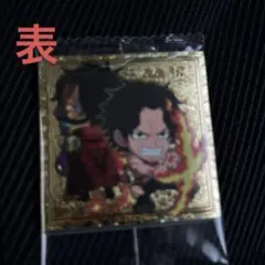 ワンピース シールウエハース LOG.12 エース/ロジャーロジャー２枚セット