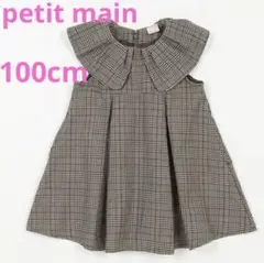 Item thumbnail for item b976954a-e4a6-4921-8219-95be451b5f24