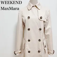 【最高級】WEEKEND MaxMara トレンチコート 美シルエット 秋冬