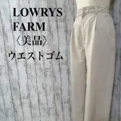 Item thumbnail for item 87cb6c0a-8036-40d1-af9e-4fe1c8140a49